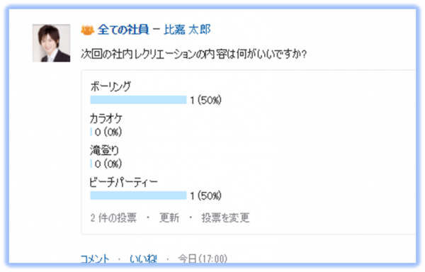 qestion3