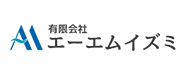 エーエムイズミ