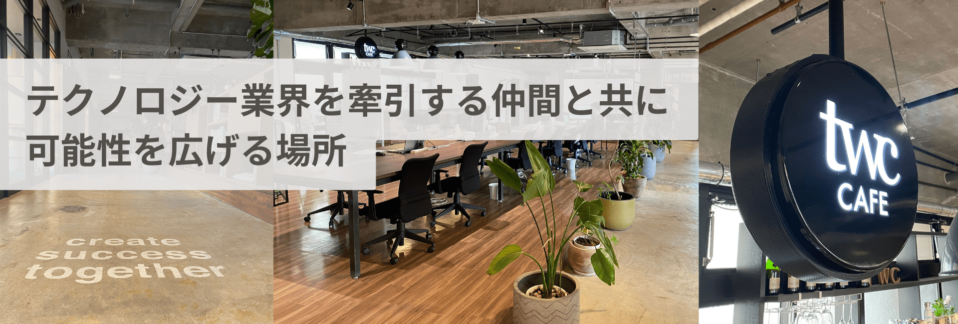 Salesforce アドミニストレーター支援背景画像